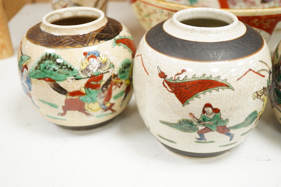 A pair Chinese crackle glaze vases and covers, four jars one with cover and a Japanese Kutani bowl, bowl 30cm diameter